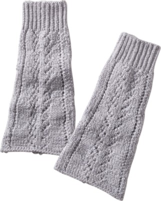 Cozy Legwarmers