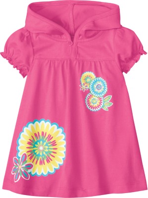 Here Comes the Sun Coverup Dress